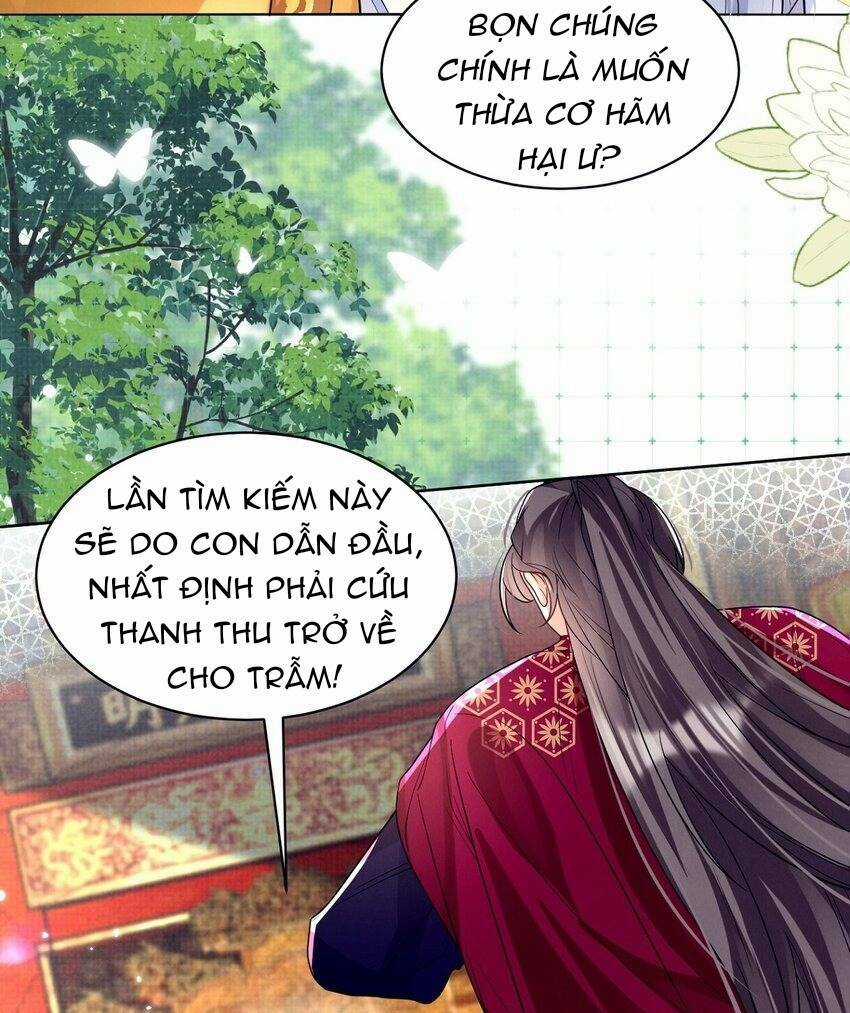 Phương Thức Nuôi Dưỡng Nhân Vật Phản Diện Chapter 28 trang 12