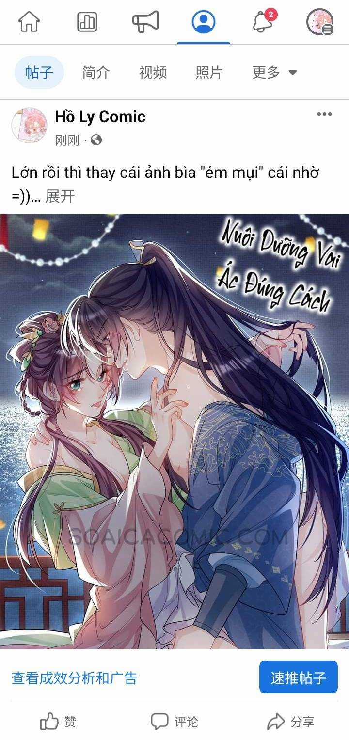 Phương Thức Nuôi Dưỡng Nhân Vật Phản Diện Chapter 38 trang 15