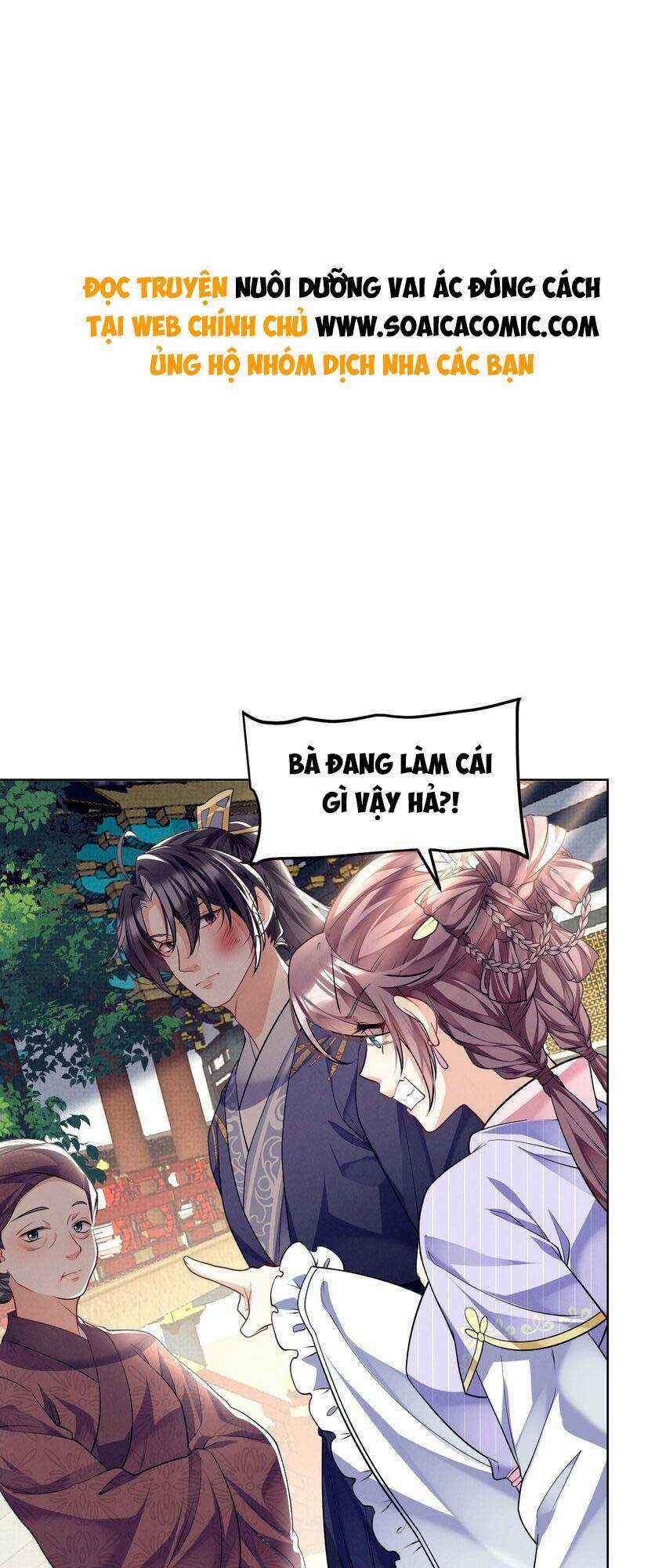 Phương Thức Nuôi Dưỡng Nhân Vật Phản Diện Chapter 40 trang 2