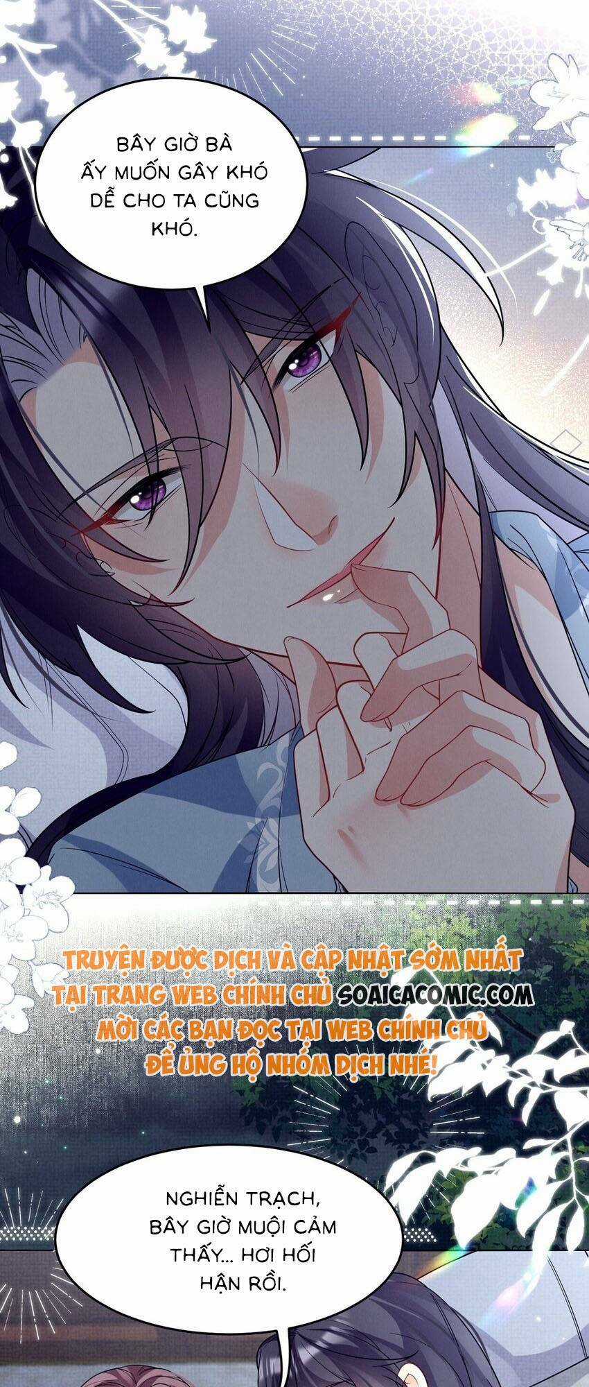 Phương Thức Nuôi Dưỡng Nhân Vật Phản Diện Chapter 41 trang 18