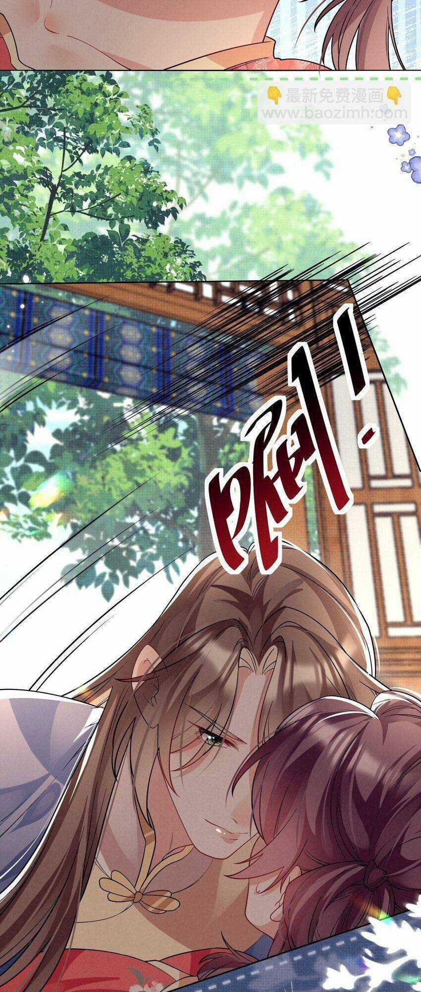 Phương Thức Nuôi Dưỡng Nhân Vật Phản Diện Chapter 42 trang 16