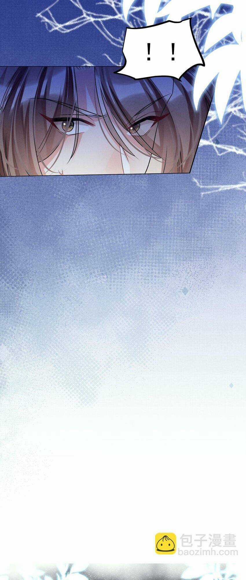 Phương Thức Nuôi Dưỡng Nhân Vật Phản Diện Chapter 43 trang 26