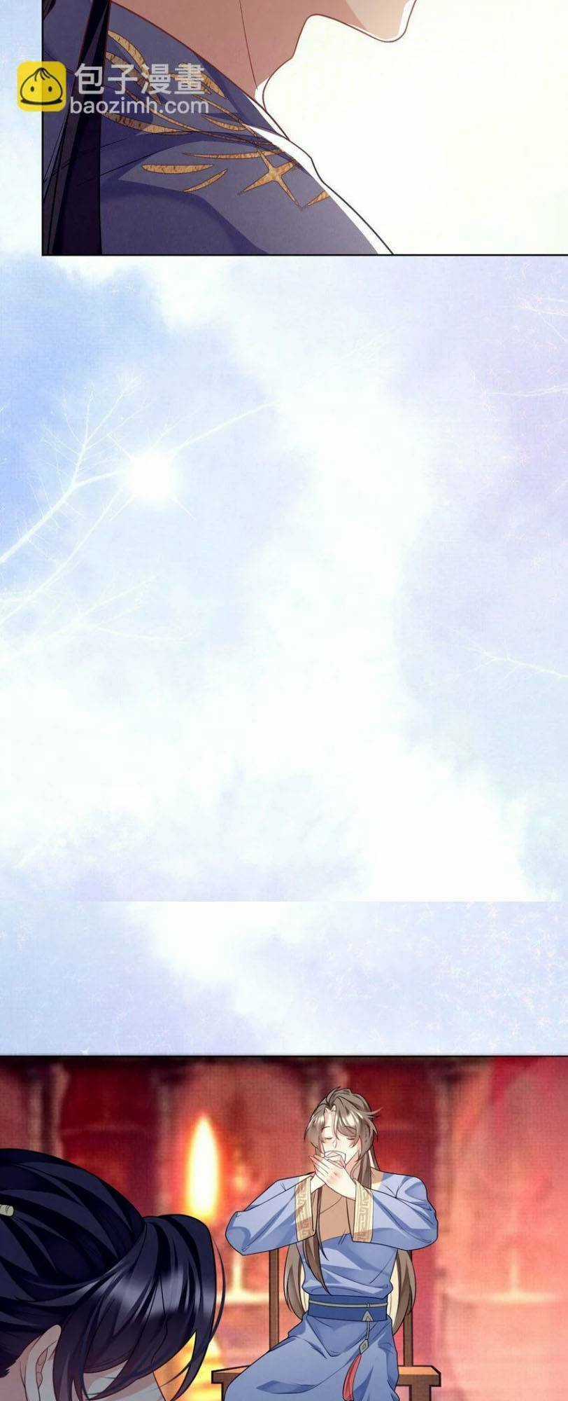 Phương Thức Nuôi Dưỡng Nhân Vật Phản Diện Chapter 45 trang 16