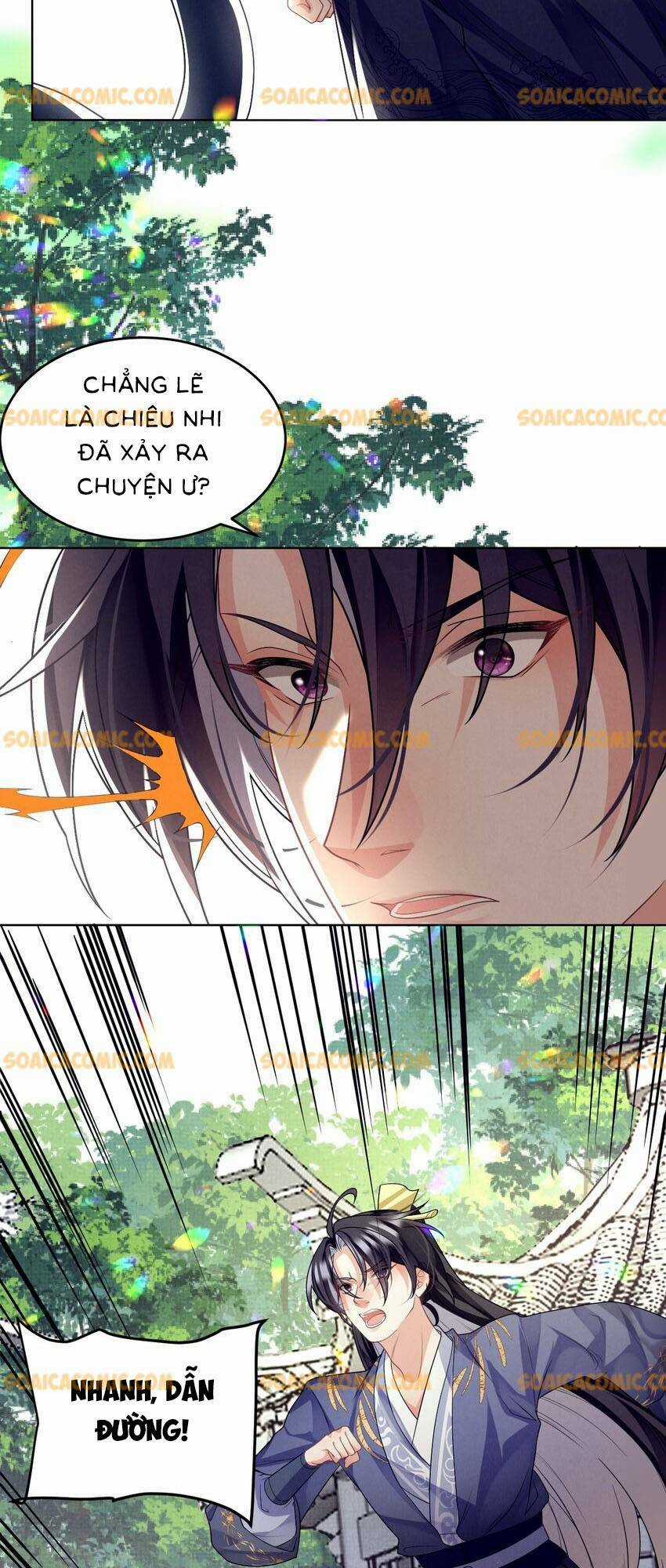 Phương Thức Nuôi Dưỡng Nhân Vật Phản Diện Chapter 46 trang 15