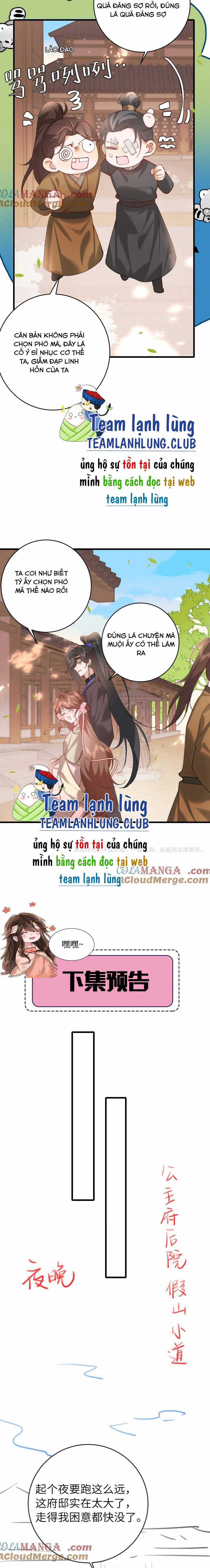 PHƯƠNG THỨC SINH TỒN CỦA CÔNG CHÚA PHÁO HÔI Chapter 265 trang 5