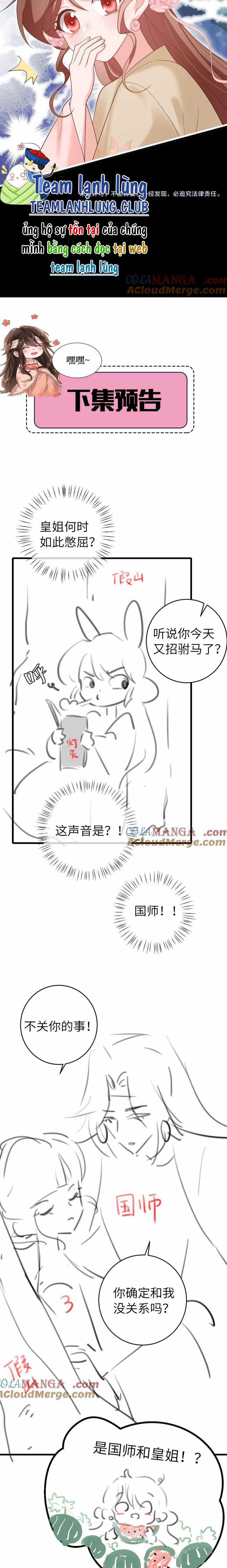 PHƯƠNG THỨC SINH TỒN CỦA CÔNG CHÚA PHÁO HÔI Chapter 266 trang 5