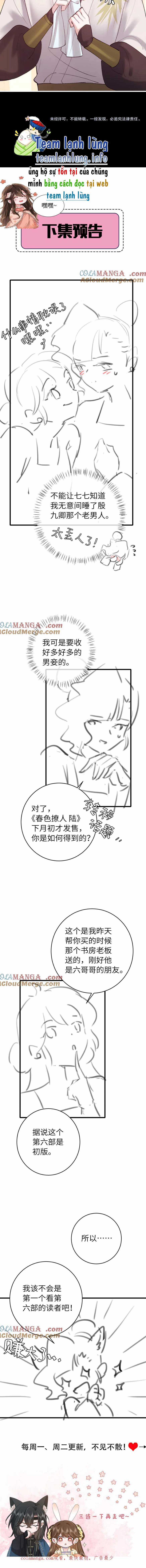 PHƯƠNG THỨC SINH TỒN CỦA CÔNG CHÚA PHÁO HÔI Chapter 269 trang 5