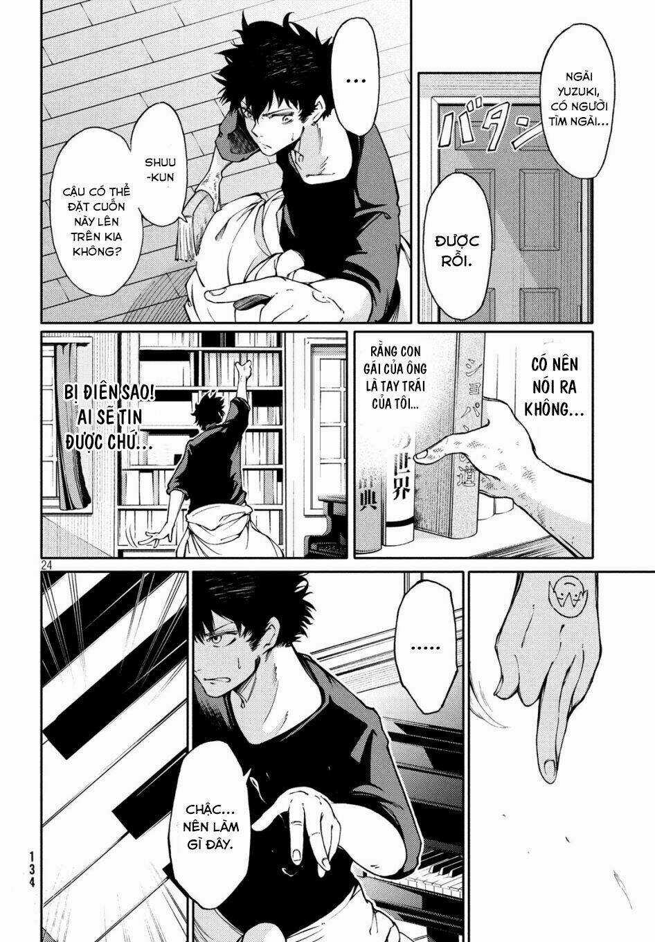 Piano Duo For The Left Hand Chapter 2 trang 24