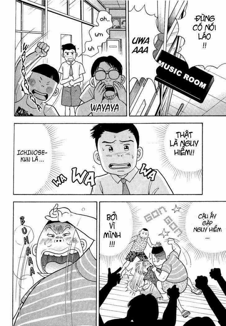 Piano No Mori Chapter 1 trang 23