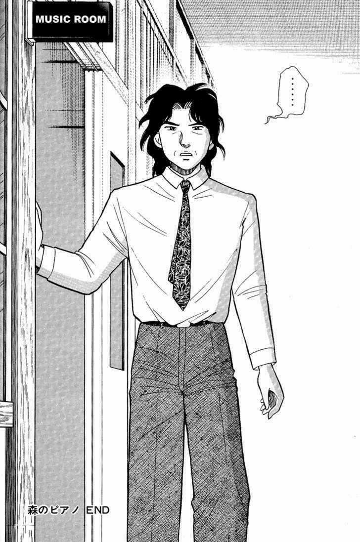 Piano No Mori Chapter 1 trang 42