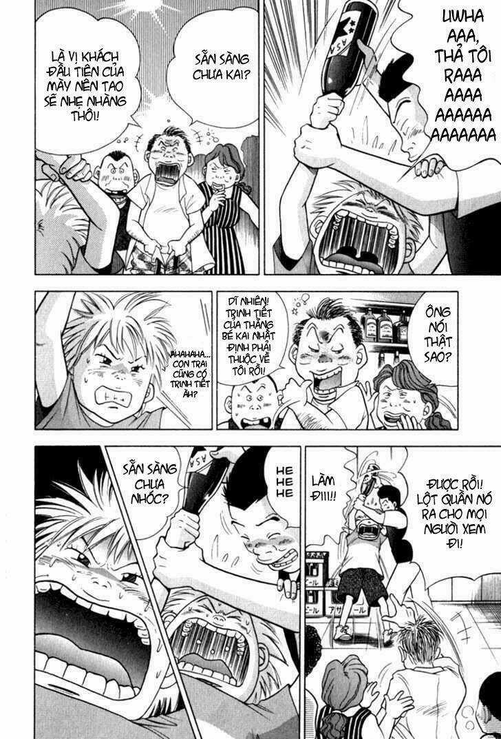 Piano No Mori Chapter 10 trang 5