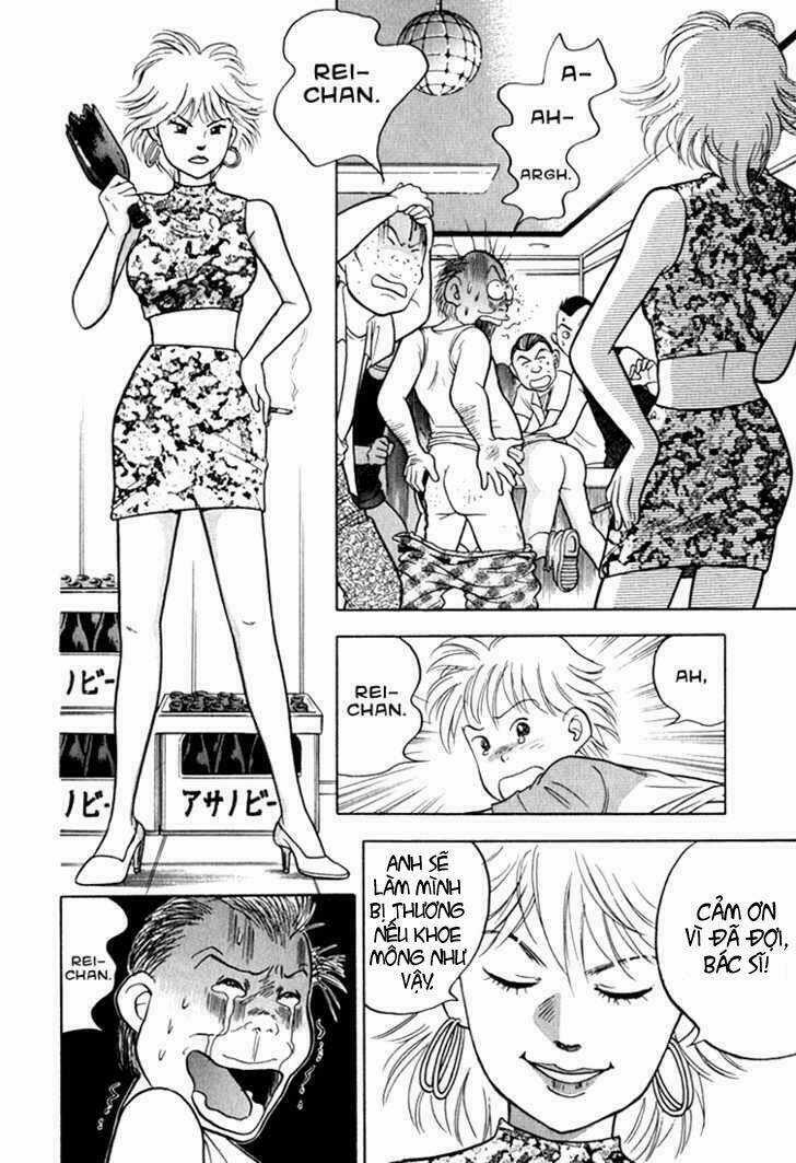 Piano No Mori Chapter 11 trang 15