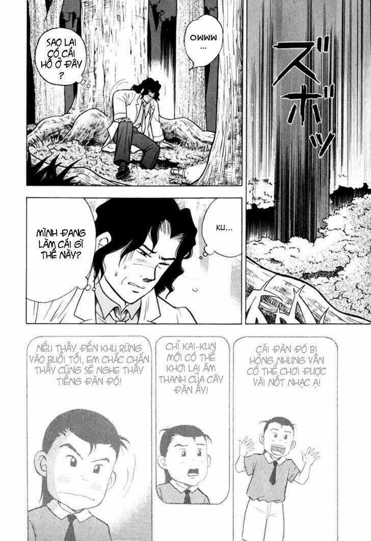 Piano No Mori Chapter 11 trang 17