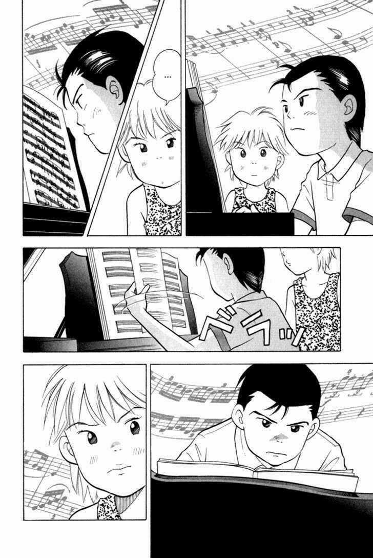 Piano No Mori Chapter 13 trang 17