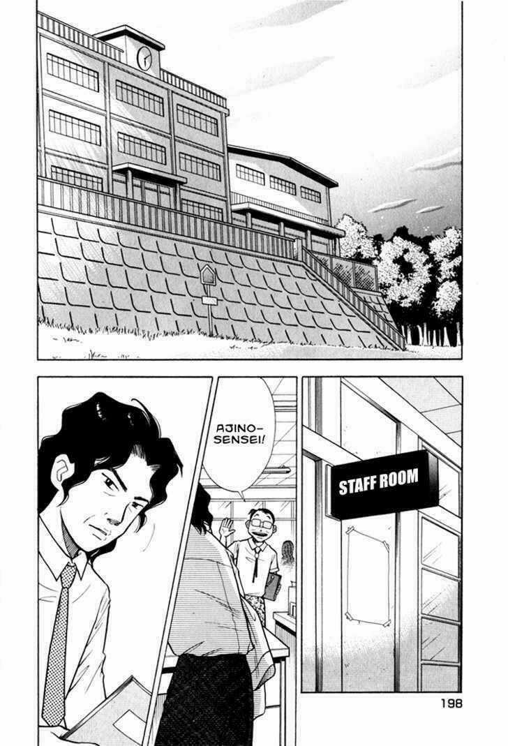 Piano No Mori Chapter 15 trang 2