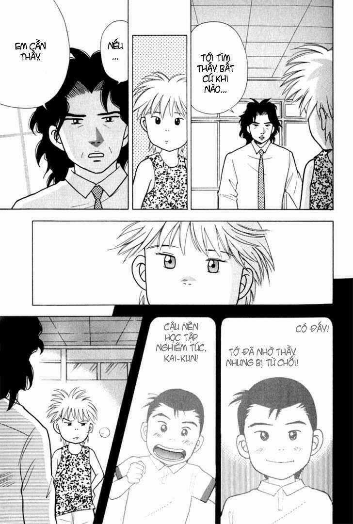 Piano No Mori Chapter 16 trang 18