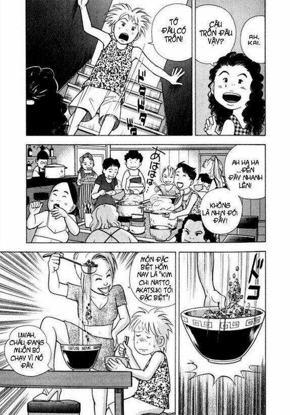 Piano No Mori Chapter 17 trang 16