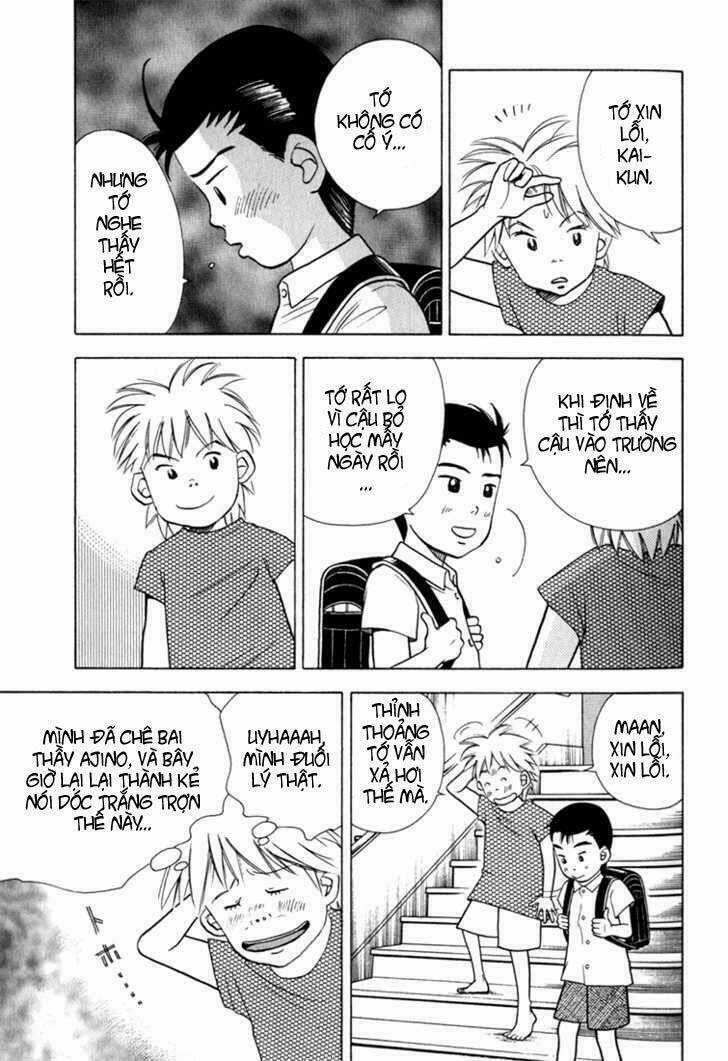 Piano No Mori Chapter 19 trang 15