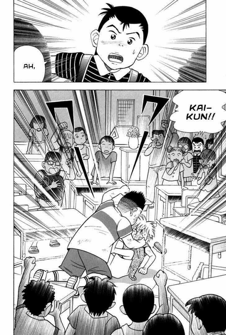 Piano No Mori Chapter 19 trang 22