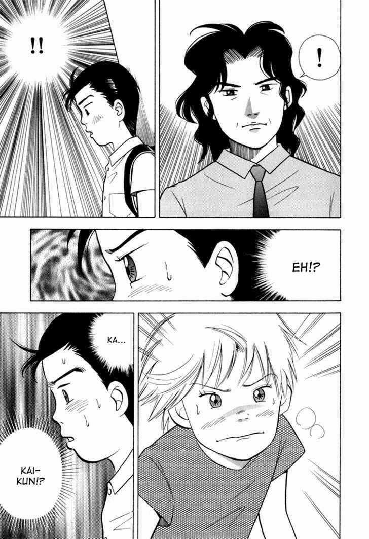 Piano No Mori Chapter 19 trang 5