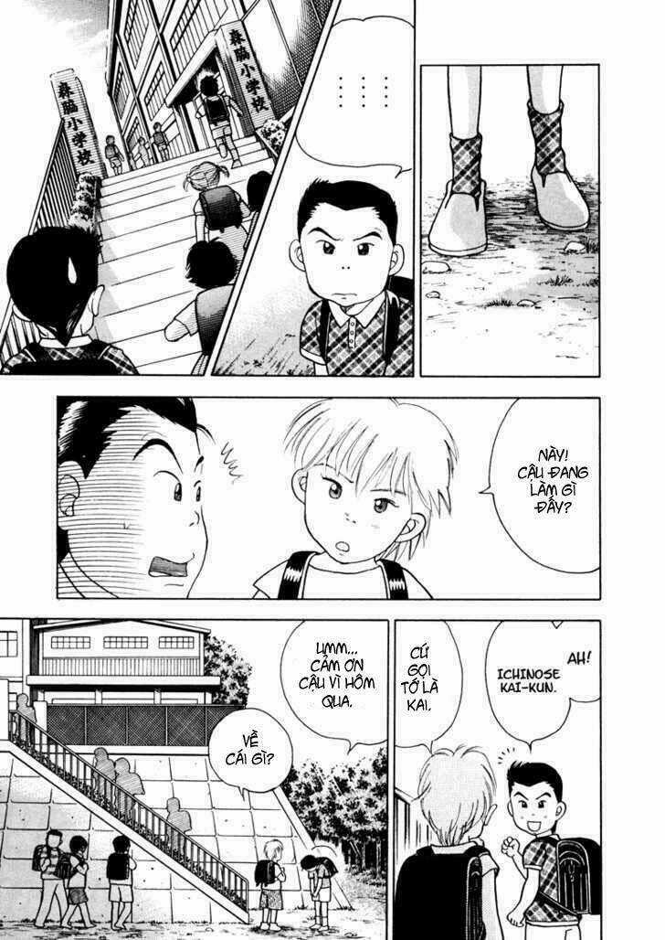 Piano No Mori Chapter 2 trang 12