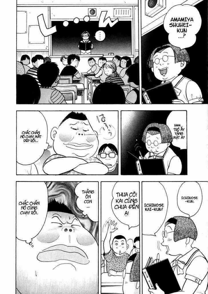 Piano No Mori Chapter 2 trang 17