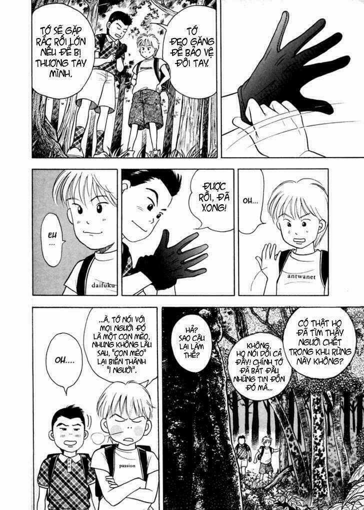 Piano No Mori Chapter 2 trang 19