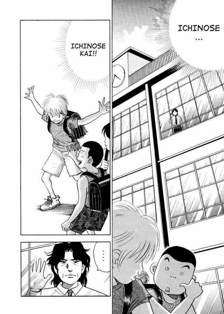 Piano No Mori Chapter 2 trang 5