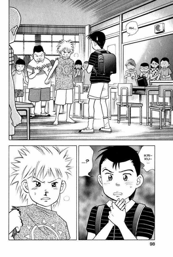 Piano No Mori Chapter 20 trang 1