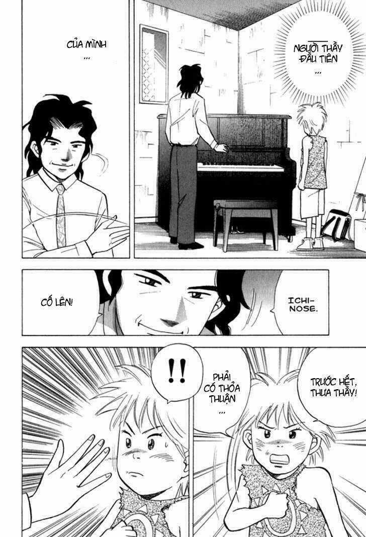 Piano No Mori Chapter 20 trang 17
