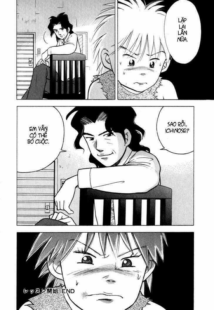 Piano No Mori Chapter 20 trang 24