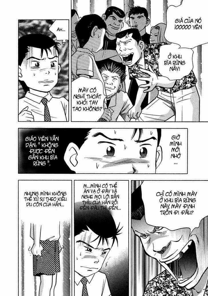 Piano No Mori Chapter 27 trang 17