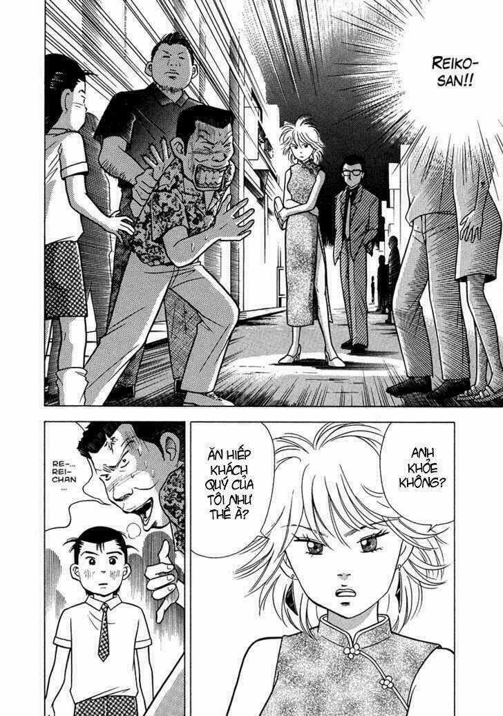 Piano No Mori Chapter 27 trang 19