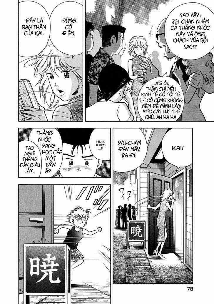 Piano No Mori Chapter 27 trang 21