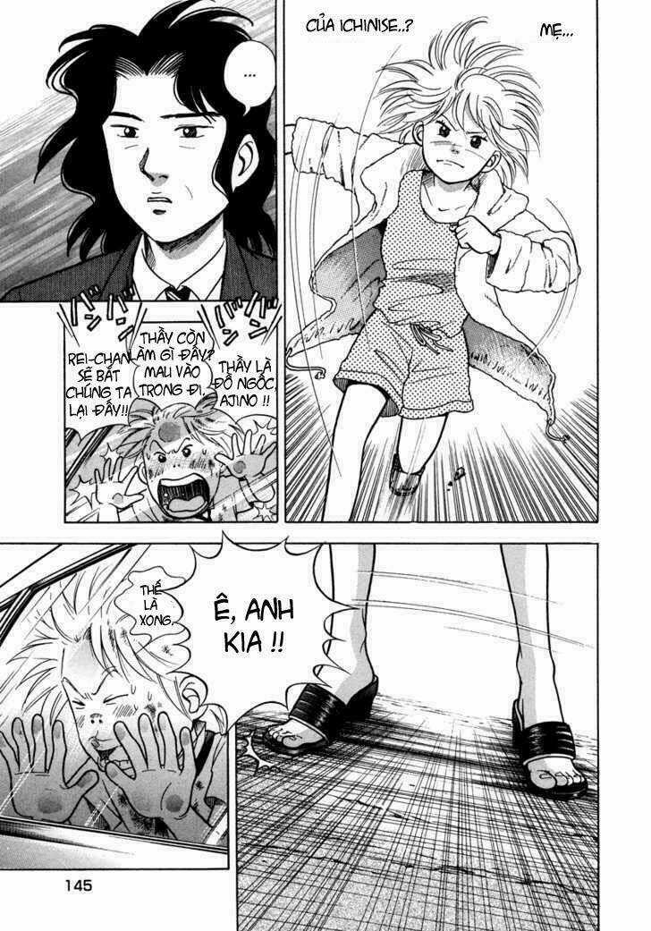 Piano No Mori Chapter 30 trang 17