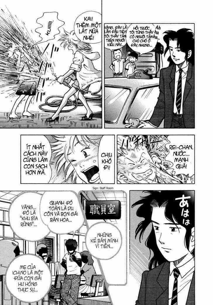 Piano No Mori Chapter 30 trang 25