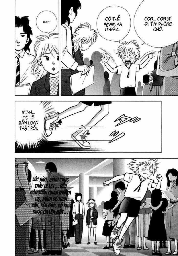 Piano No Mori Chapter 31 trang 16