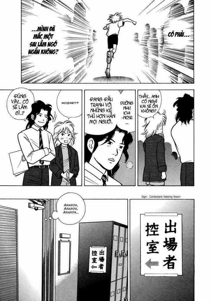 Piano No Mori Chapter 31 trang 17