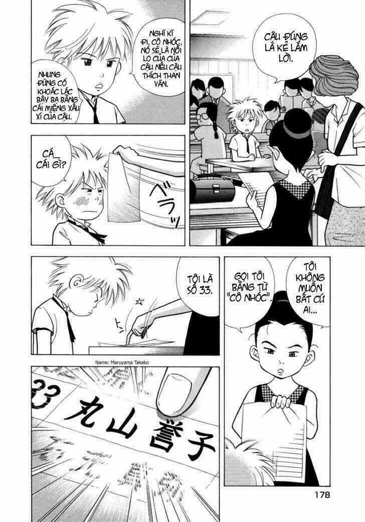 Piano No Mori Chapter 31 trang 22