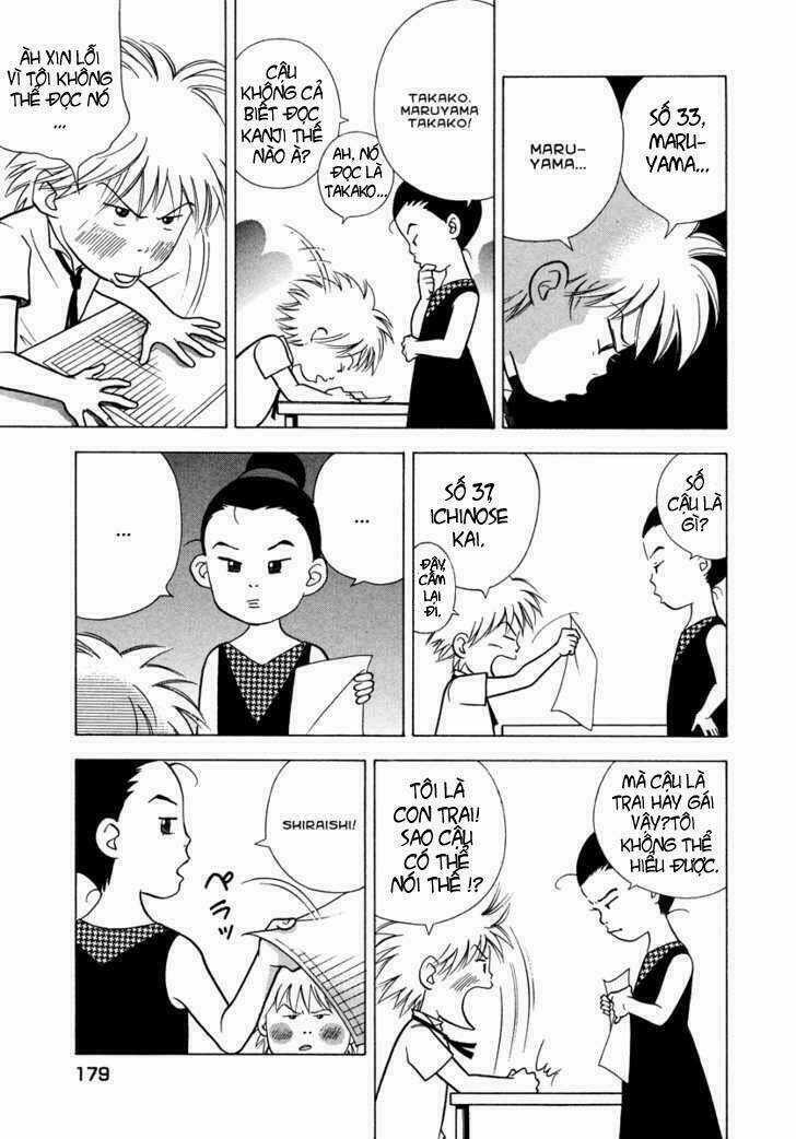 Piano No Mori Chapter 31 trang 23