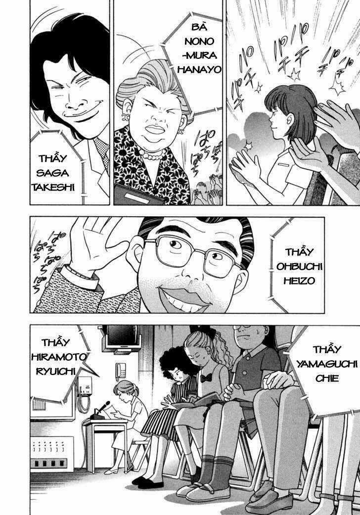 Piano No Mori Chapter 32 trang 12