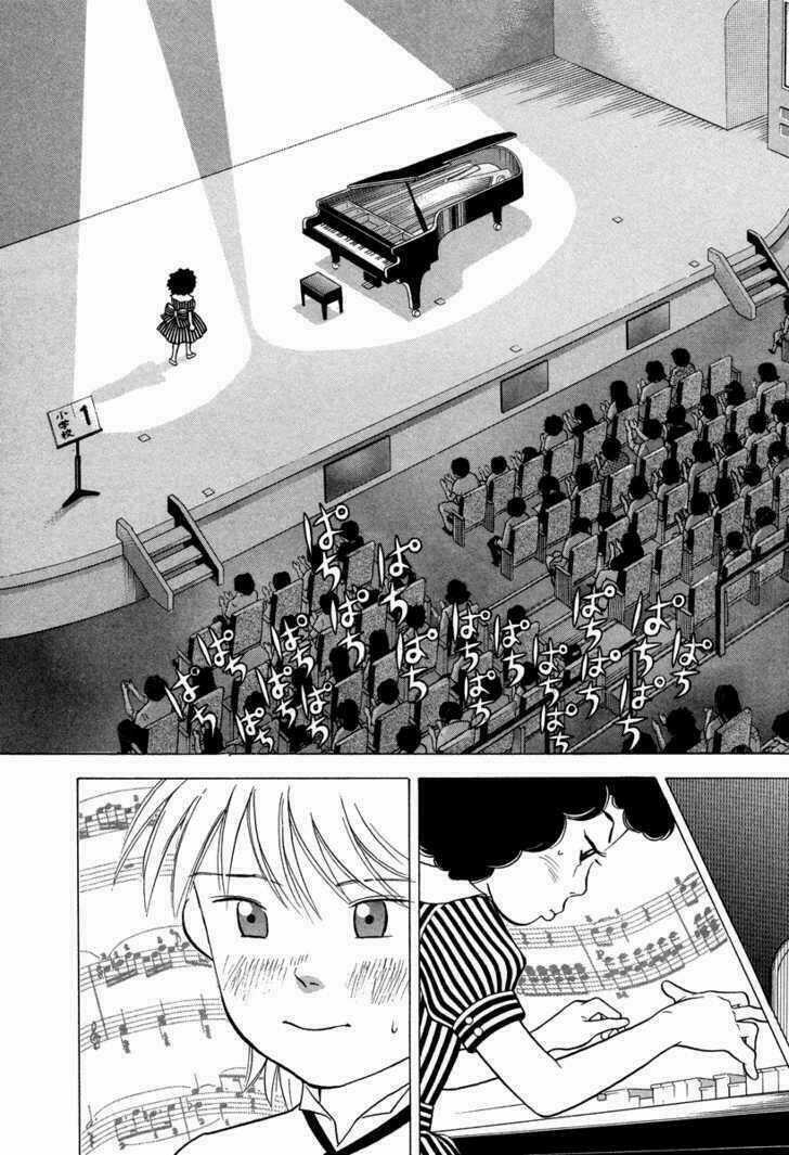 Piano No Mori Chapter 32 trang 15