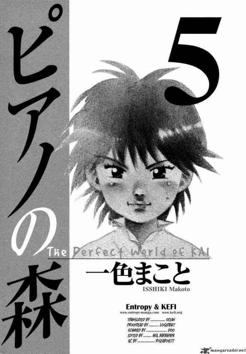 Piano No Mori Chapter 33 trang 1