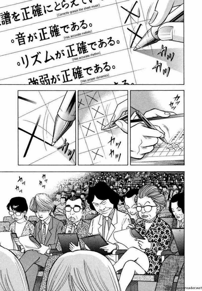 Piano No Mori Chapter 33 trang 5