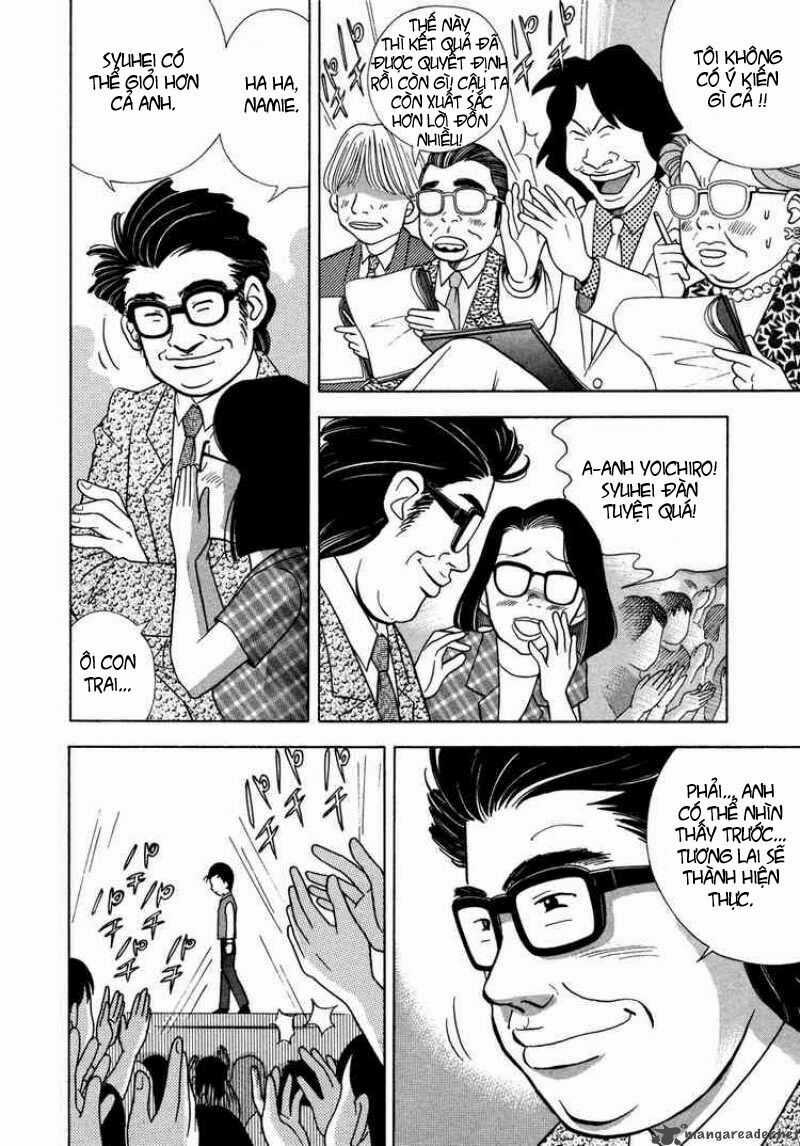 Piano No Mori Chapter 35 trang 6