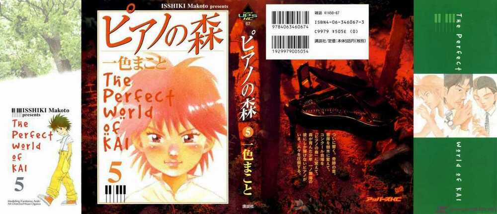 Piano No Mori Chapter 39 trang 0