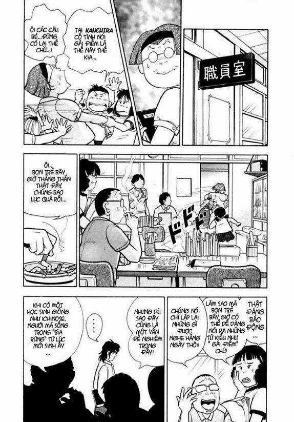 Piano No Mori Chapter 4 trang 14