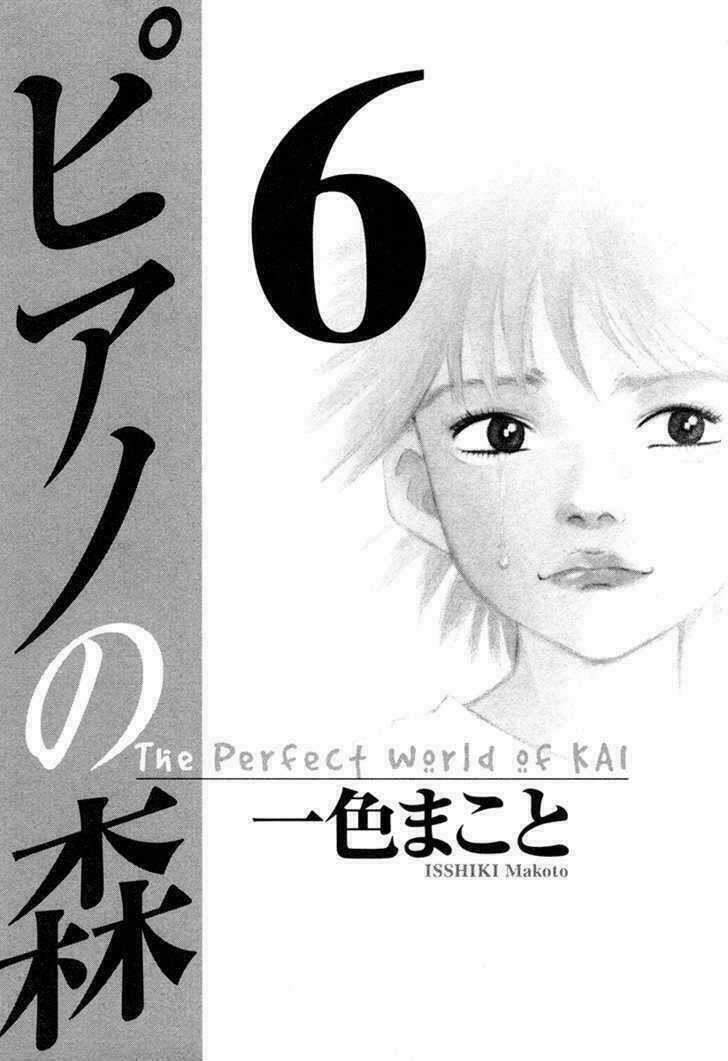 Piano No Mori Chapter 41 trang 2