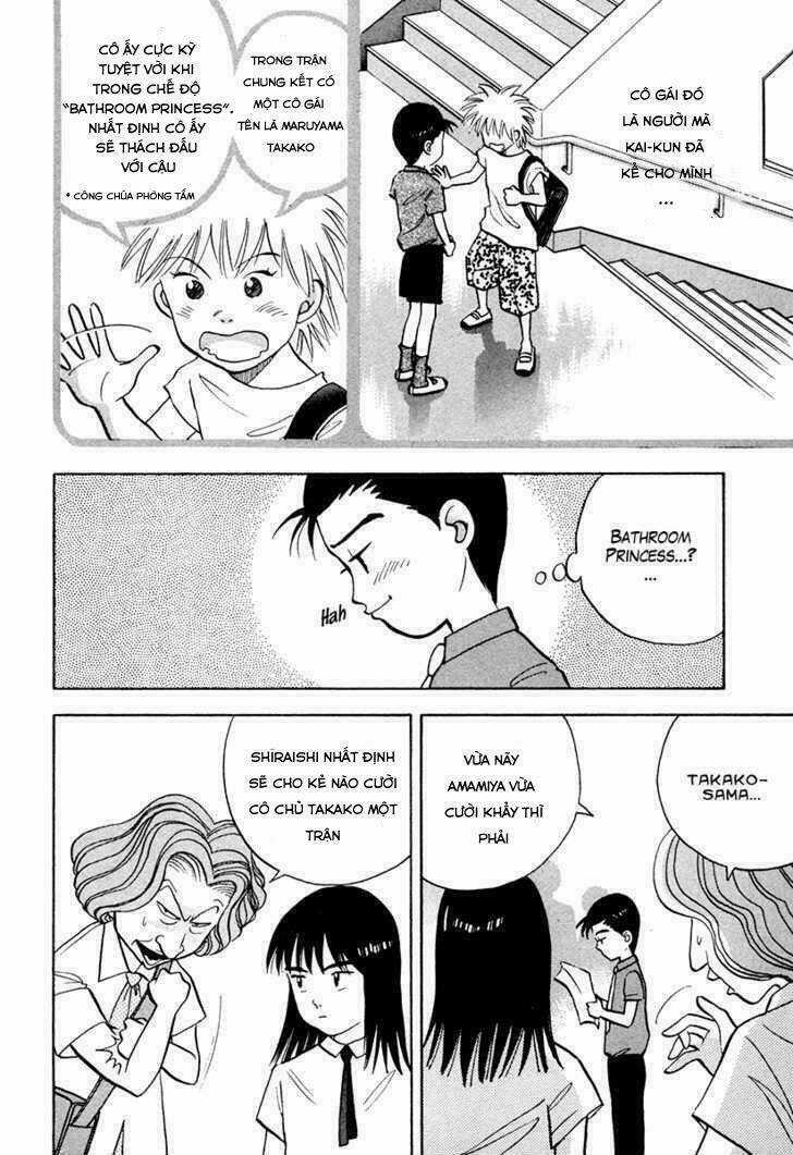 Piano No Mori Chapter 43 trang 2