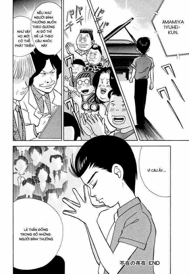 Piano No Mori Chapter 43 trang 23